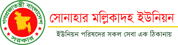 Union Logo